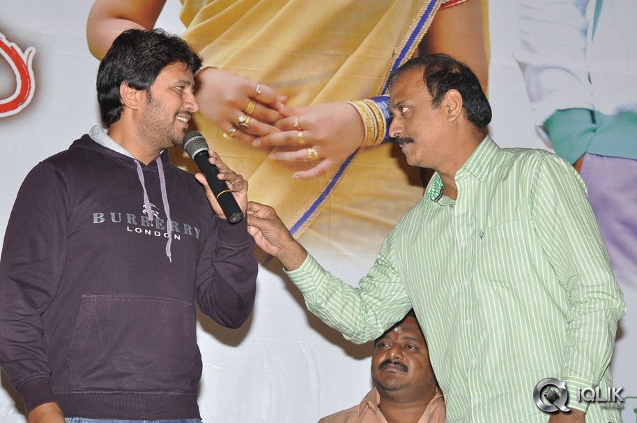 Thummeda-Movie-Audio-Launch